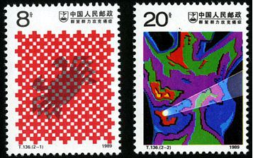 T136 群策群力，攻克癌症